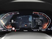 BMW 3 серии VII (G2x) Казань  - изображение 41
