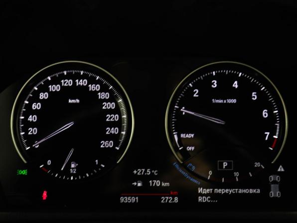 BMW X2 I (F39) с пробегом 2019 года, цена 3 570 000 рублей, 93589 км, внедорожник, Автокод Объявления