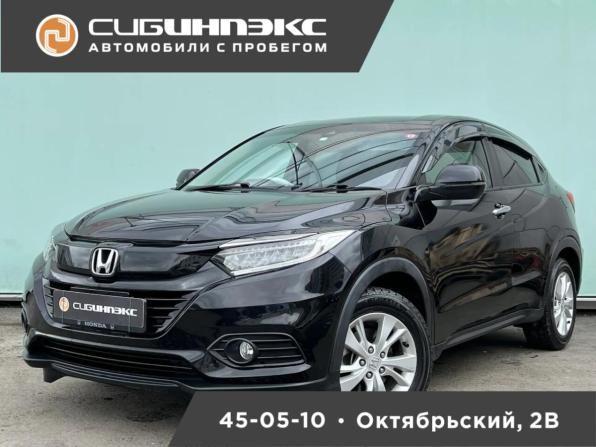 Honda Vezel I Рестайлинг с пробегом 2020 года, цена 1 749 000 рублей, 131135 км, внедорожник, Автокод Объявления