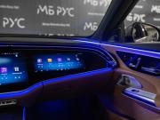 Mercedes-Benz E-Класс VI (W214 S214) Москва  - изображение 45