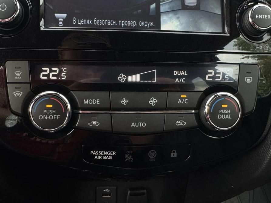 Nissan Qashqai II Рестайлинг Екатеринбург  - изображение 30