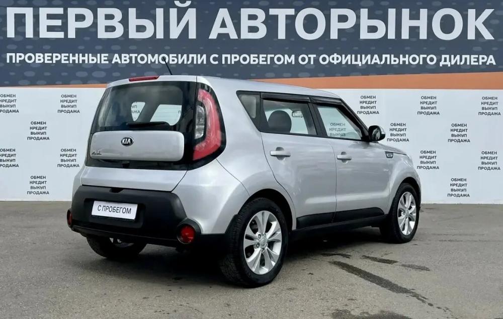 Kia Soul II Краснодар  - изображение 5