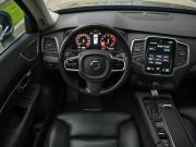 Volvo XC90 II Рестайлинг 1 Санкт-Петербург  - изображение 41