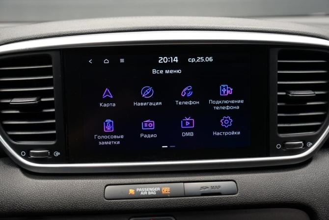 Kia Sportage IV Рестайлинг с пробегом 2019 года, цена 2 870 000 рублей, 142542 км, внедорожник, Автокод Объявления