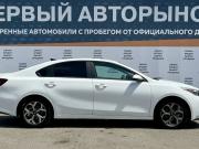 Kia Forte III Краснодар  - изображение 25