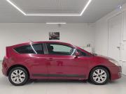 Citroen C4 I Рестайлинг Казань  - изображение 37
