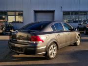 Opel Astra H Рестайлинг Нижний Новгород  - изображение 18