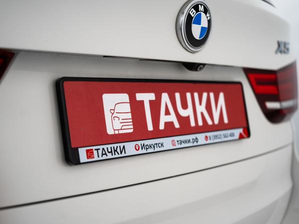 BMW X5 III (F15) с пробегом 2014 года, цена 2 530 000 рублей, 161420 км, внедорожник, Автокод Объявления