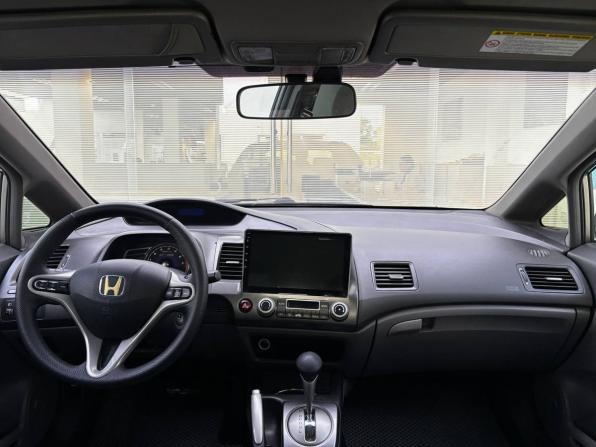 Honda Civic VIII Рестайлинг с пробегом 2008 года, цена 505 000 рублей, 307883 км, седан, Автокод Объявления