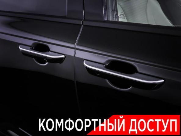 Kia Carnival IV Рестайлинг с пробегом 2024 года, цена 5 190 000 рублей, 40984 км, минивэн, Автокод Объявления