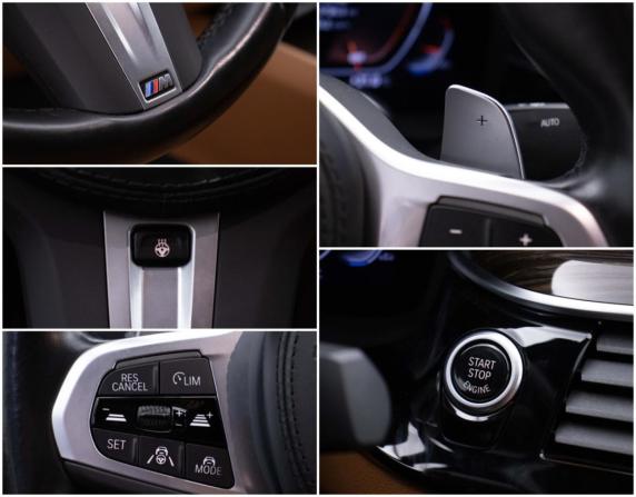 BMW 5 серии VII (G30/G31/G38) Рестайлинг с пробегом 2023 года, цена 7 550 000 рублей, 44793 км, седан, Автокод Объявления