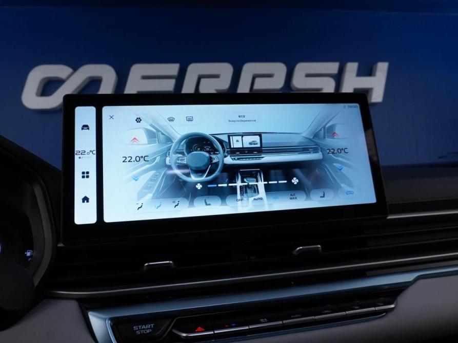 Geely Emgrand II Москва  - изображение 14