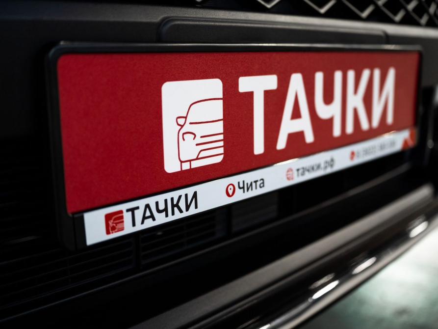 Toyota Raize I Чита  - изображение 18