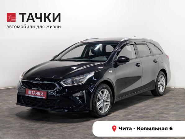 Kia Ceed III с пробегом 2019 года, цена 1 300 000 рублей, 114800 км, универсал, Автокод Объявления
