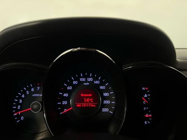 Kia Rio III с пробегом 2013 года, цена 915 000 рублей, 131000 км, седан, Автокод Объявления