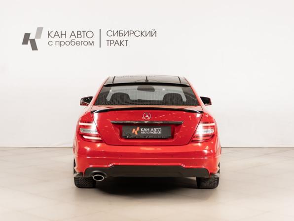 Mercedes-Benz C-Класс III (W204) Рестайлинг с пробегом 2014 года, цена 1 590 000 рублей, 170000 км, купе, Автокод Объявления