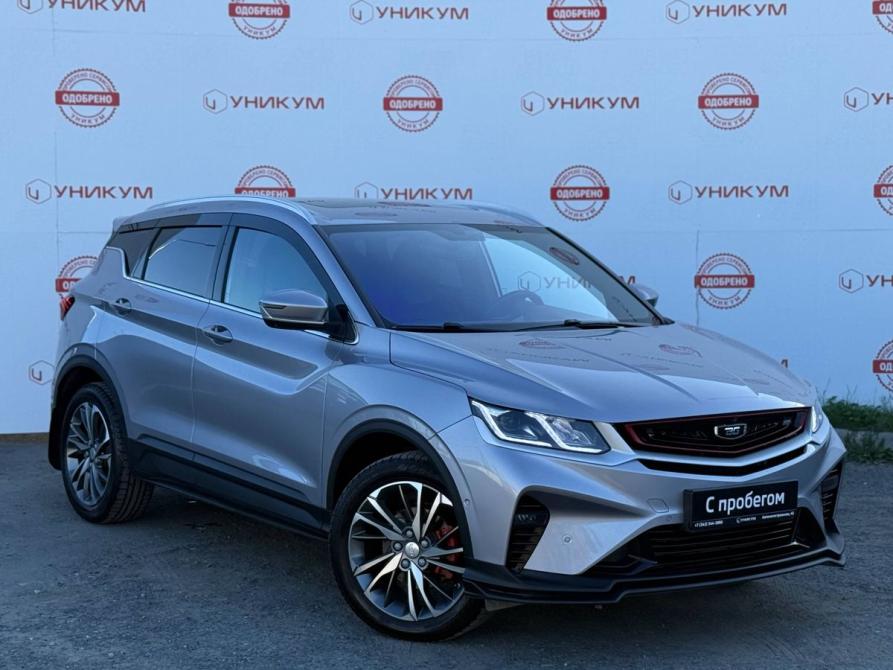 Belgee X50 Екатеринбург  - изображение 7