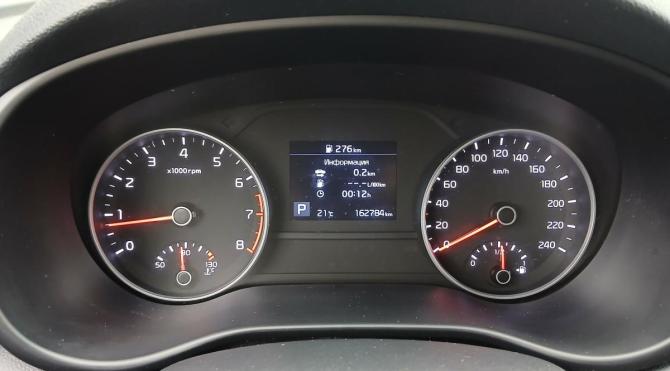 Kia Sportage IV Рестайлинг с пробегом 2018 года, цена 2 197 000 рублей, 162783 км, внедорожник, Автокод Объявления