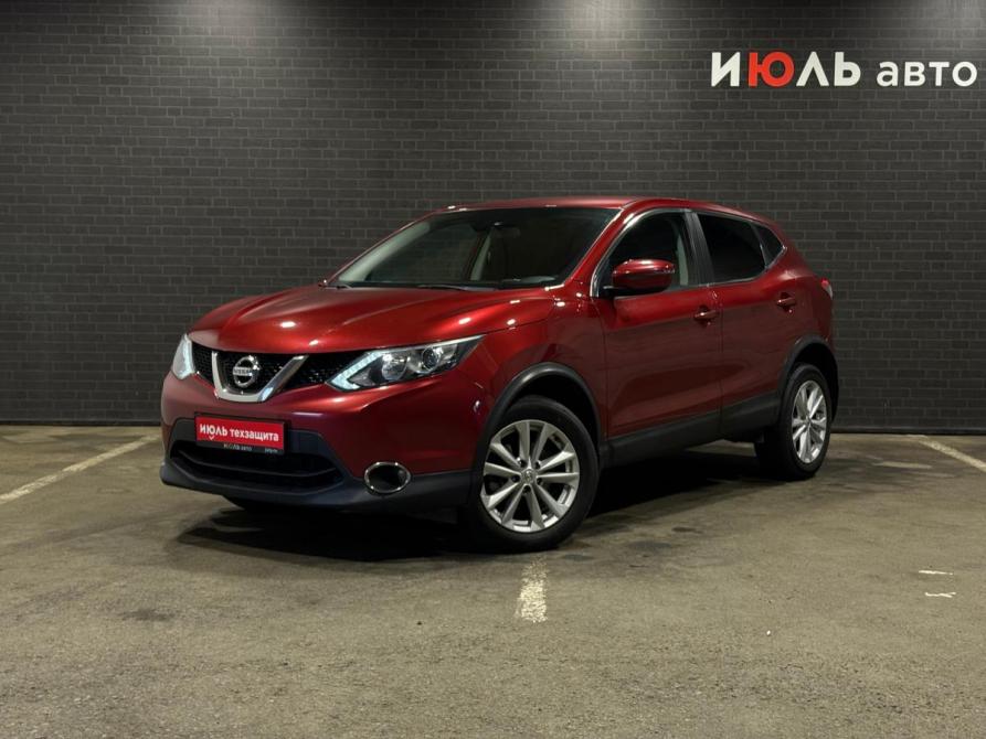 Nissan Qashqai II Челябинск  - изображение 1