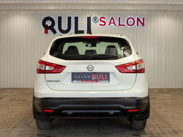 Nissan Qashqai II с пробегом 2015 года, цена 1 440 000 рублей, 153277 км, внедорожник, Автокод Объявления
