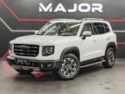 Haval Dargo Москва  - изображение 30