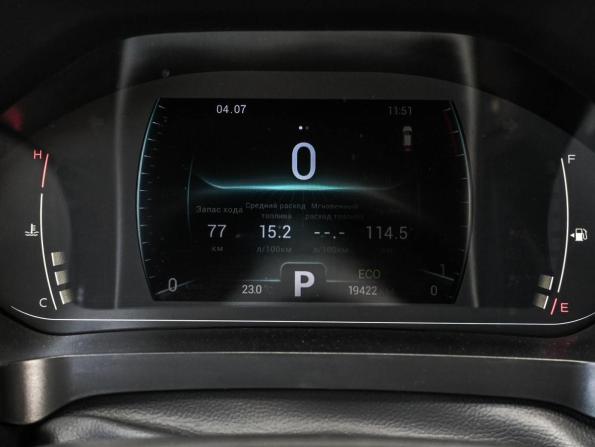 Chery Tiggo 4 Pro I Рестайлинг с пробегом 2023 года, цена 1 399 000 рублей, 19422 км, внедорожник, Автокод Объявления