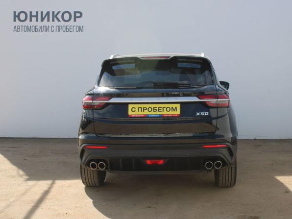 Belgee X50 с пробегом 2024 года, цена 1 829 000 рублей, 42197 км, внедорожник, Автокод Объявления