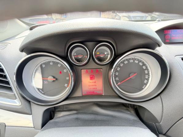 Opel Mokka I с пробегом 2012 года, цена 949 000 рублей, 124948 км, внедорожник, Автокод Объявления