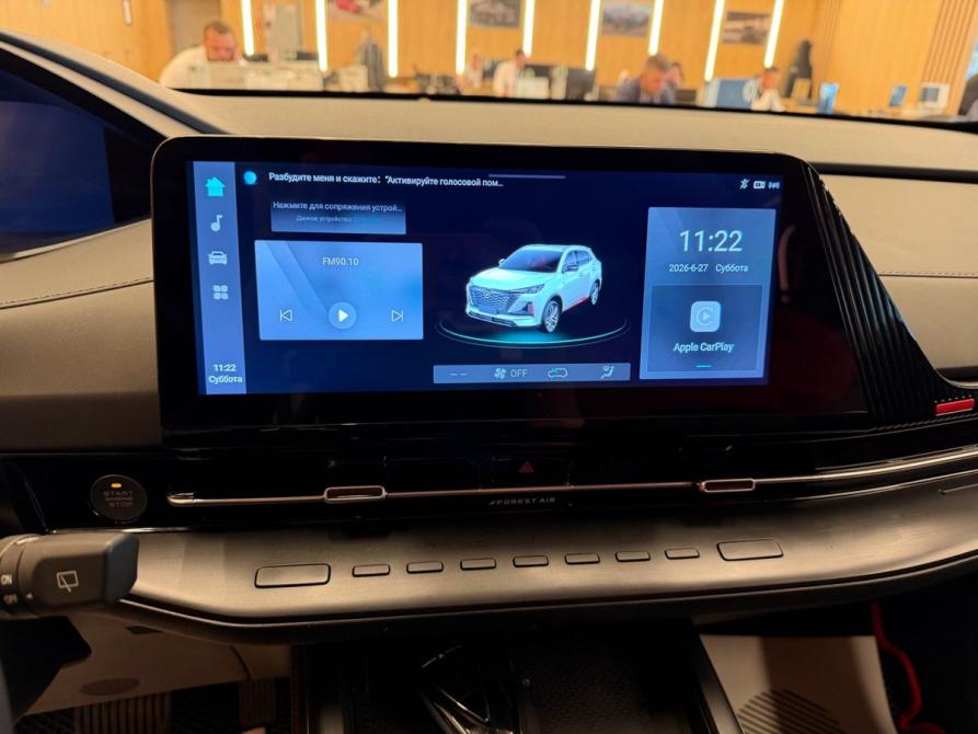 Changan CS55 Plus II Санкт-Петербург  - изображение 11