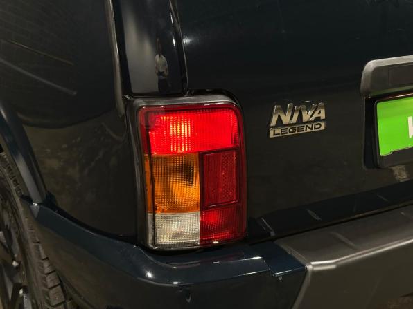 Lada (ВАЗ) Niva Legend с пробегом 2023 года, цена 980 000 рублей, 8853 км, внедорожник, Автокод Объявления