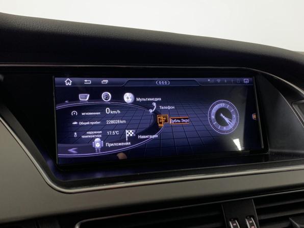 Audi A4 IV (B8) Рестайлинг с пробегом 2013 года, цена 1 550 000 рублей, 228026 км, универсал, Автокод Объявления