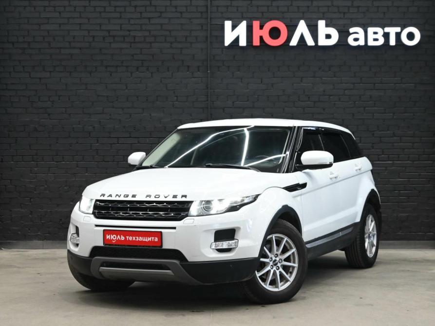 Land Rover Range Rover Evoque I Екатеринбург  - изображение 1