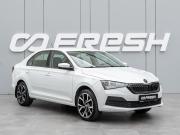 Skoda Rapid II Краснодар  - изображение 20