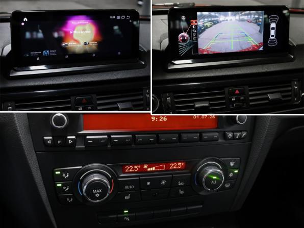 BMW 3 серии V (E90/E91/E92/E93) Рестайлинг с пробегом 2011 года, цена 1 299 000 рублей, 245943 км, купе, Автокод Объявления