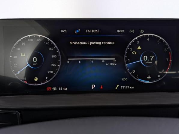 Chery Tiggo 7 Pro Max I с пробегом 2024 года, цена 1 725 000 рублей, 71166 км, внедорожник, Автокод Объявления