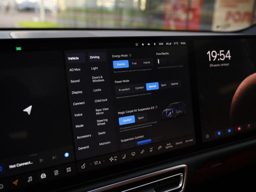 Li Auto (Lixiang) L7 I Санкт-Петербург  - изображение 27