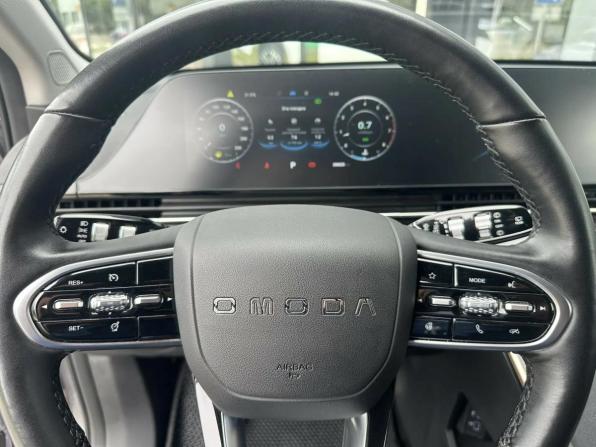 Omoda C5 I с пробегом 2024 года, цена 1 600 000 рублей, 39024 км, внедорожник, Автокод Объявления