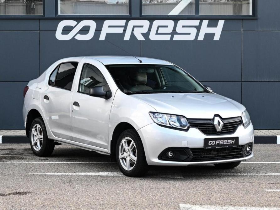 Renault Logan II Новороссийск  - изображение 1