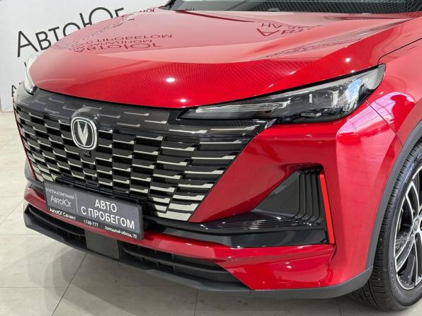 Changan CS55 Plus II с пробегом 2023 года, цена 1 999 000 рублей, 14900 км, внедорожник, Автокод Объявления