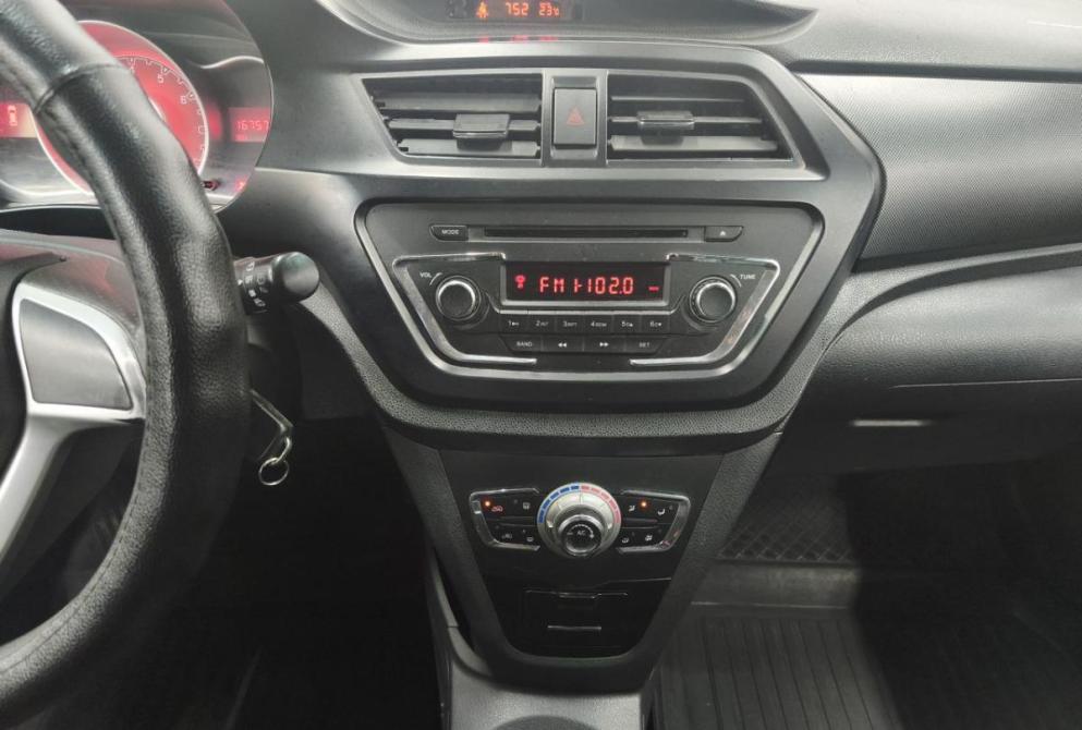 Lifan X50 Екатеринбург  - изображение 16