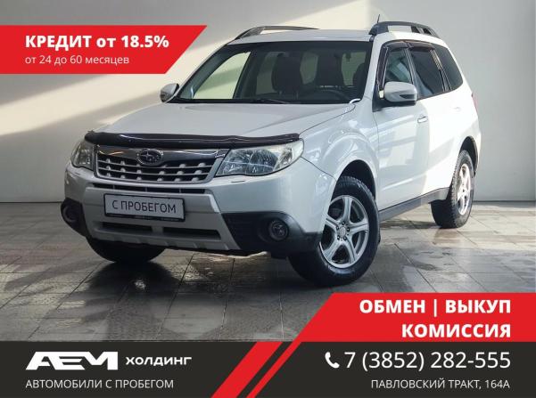 Subaru Forester III Рестайлинг с пробегом 2012 года, цена 1 100 000 рублей, 275106 км, внедорожник, Автокод Объявления