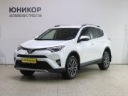 Toyota RAV4 IV (XA40) Рестайлинг Дзержинск  - изображение 26
