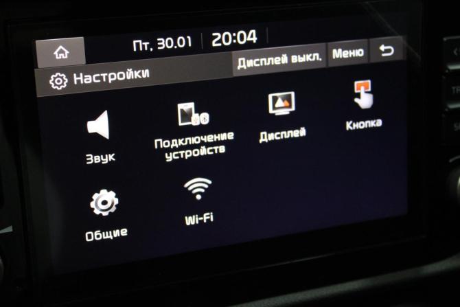 Kia Rio IV Рестайлинг с пробегом 2021 года, цена 1 750 000 рублей, 74976 км, хэтчбек, Автокод Объявления