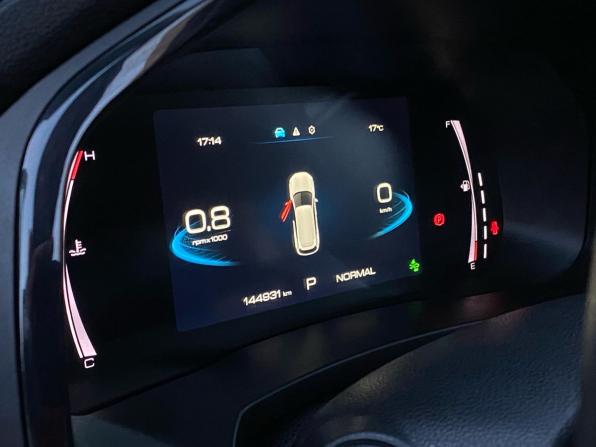 Haval F7 I с пробегом 2020 года, цена 1 590 000 рублей, 144930 км, внедорожник, Автокод Объявления