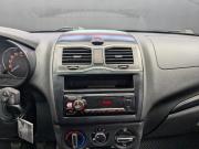 Lada (ВАЗ) Granta I Рестайлинг Москва  - изображение 43