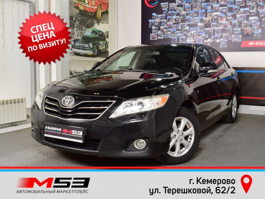 Toyota Camry VI (XV40) Рестайлинг Кемерово  - изображение 1