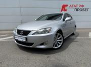 Lexus IS II Ставрополь  - изображение 32