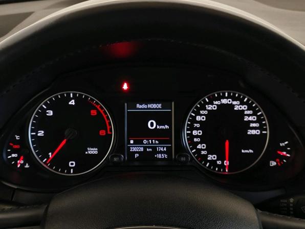 Audi Q5 I (8R) с пробегом 2012 года, цена 1 519 000 рублей, 230227 км, внедорожник, Автокод Объявления