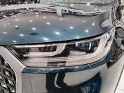 Chery Tiggo 7 Pro Plug-in Hybrid Казань  - изображение 43