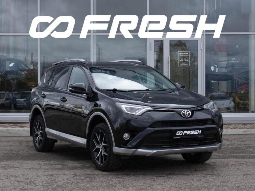 Toyota RAV4 IV (XA40) Рестайлинг Улан-Удэ  - изображение 1